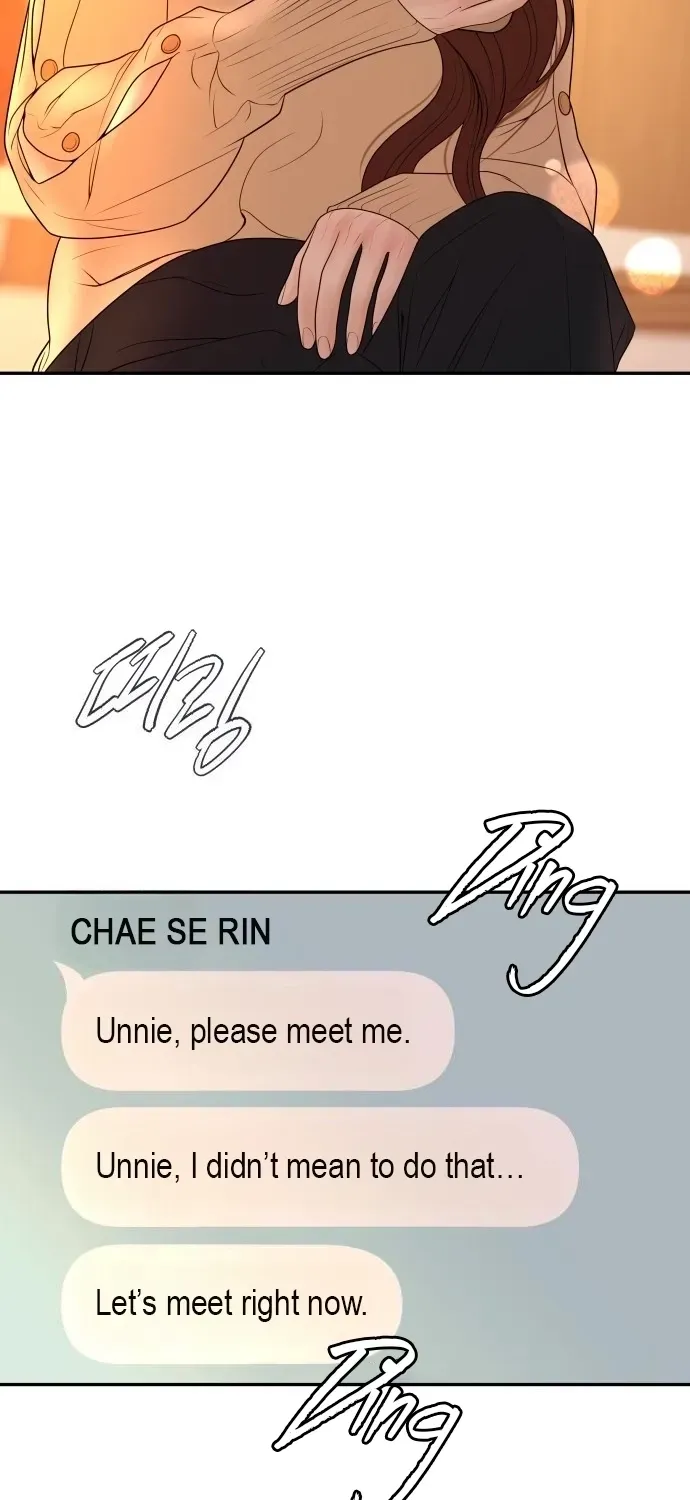 I’ll Marry Your Brother chapter 59 page 31
