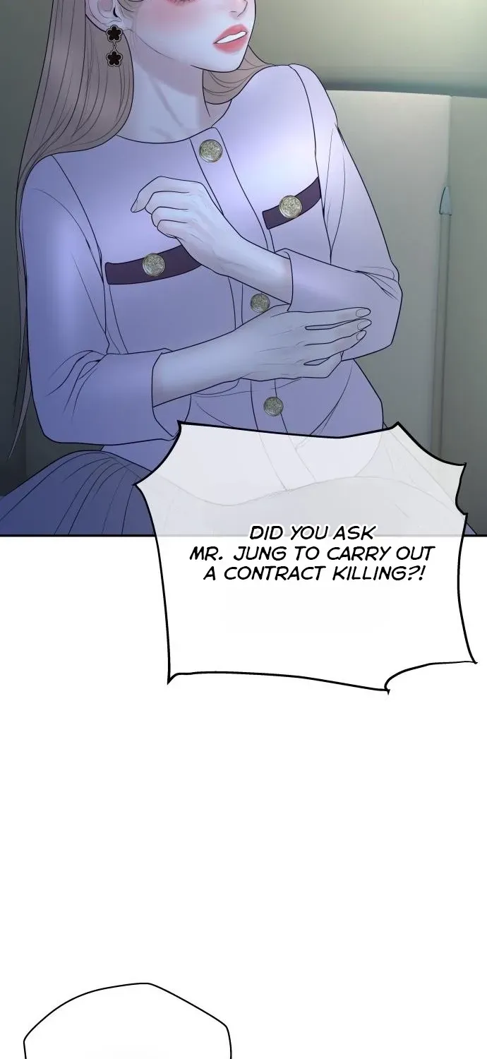 I’ll Marry Your Brother chapter 59 page 4