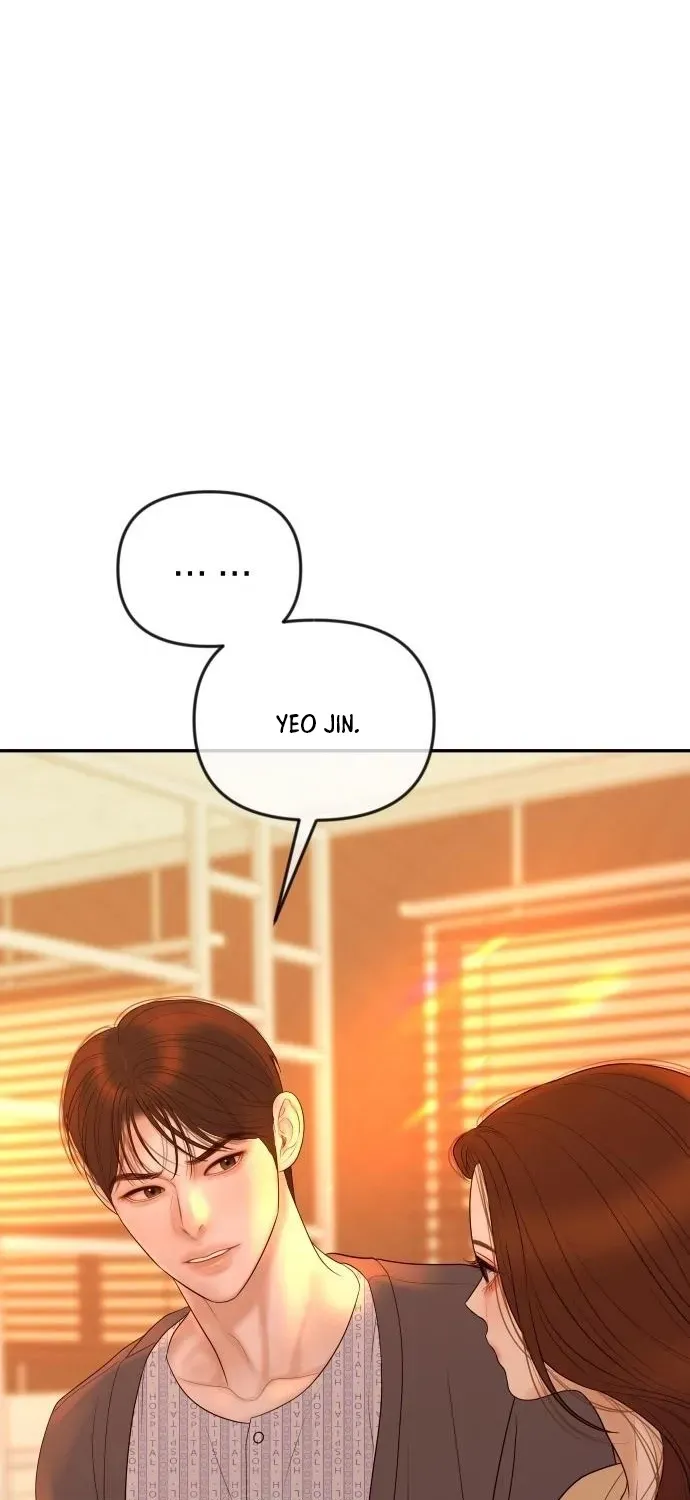 I’ll Marry Your Brother chapter 59 page 41
