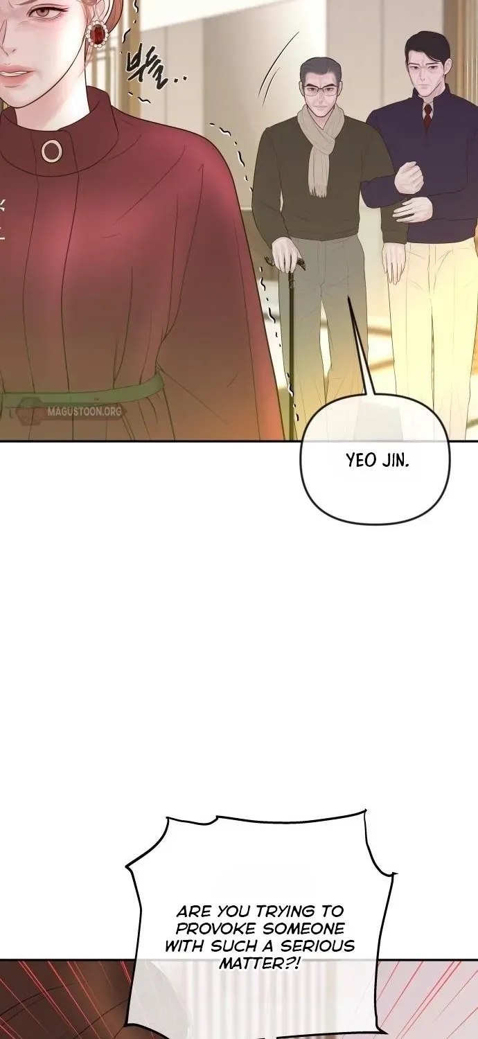 I’ll Marry Your Brother chapter 59 page 56