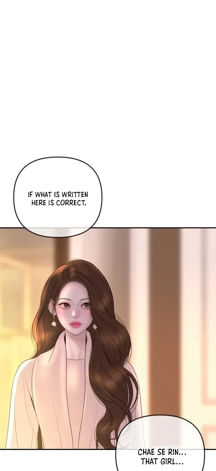 I’ll Marry Your Brother chapter 59 page 61