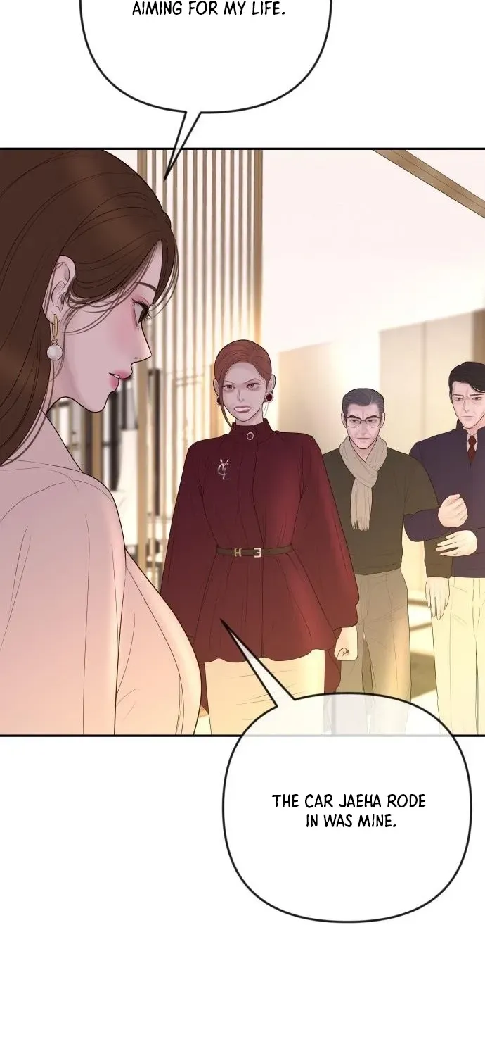 I’ll Marry Your Brother chapter 59 page 64
