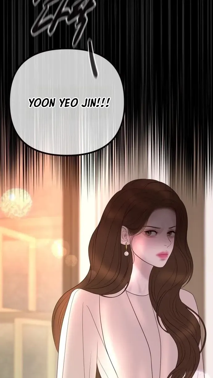 I’ll Marry Your Brother chapter 59 page 70