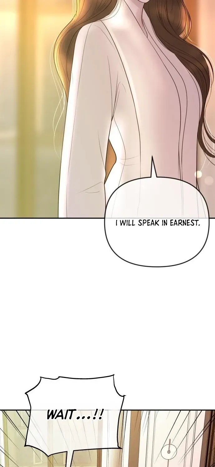 I’ll Marry Your Brother chapter 59 page 74
