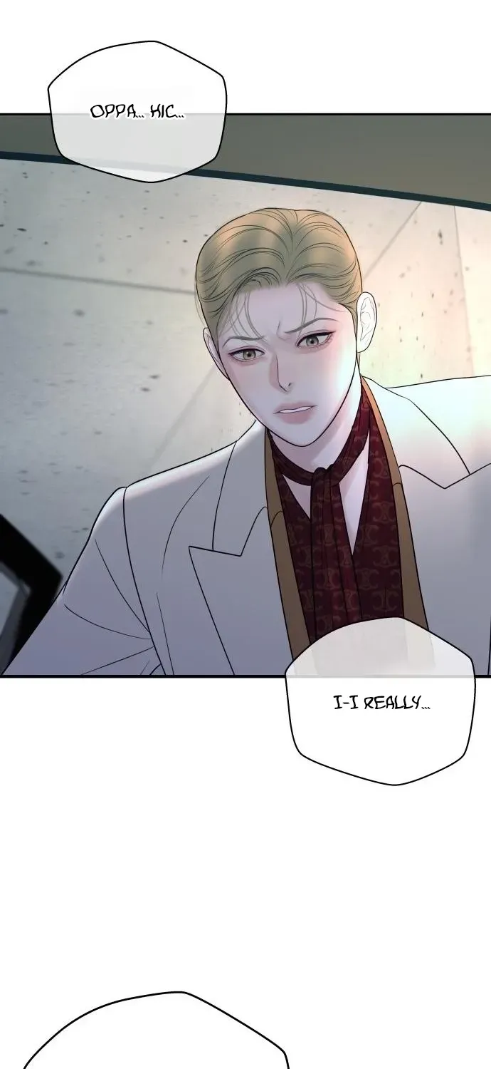 I’ll Marry Your Brother chapter 59 page 9