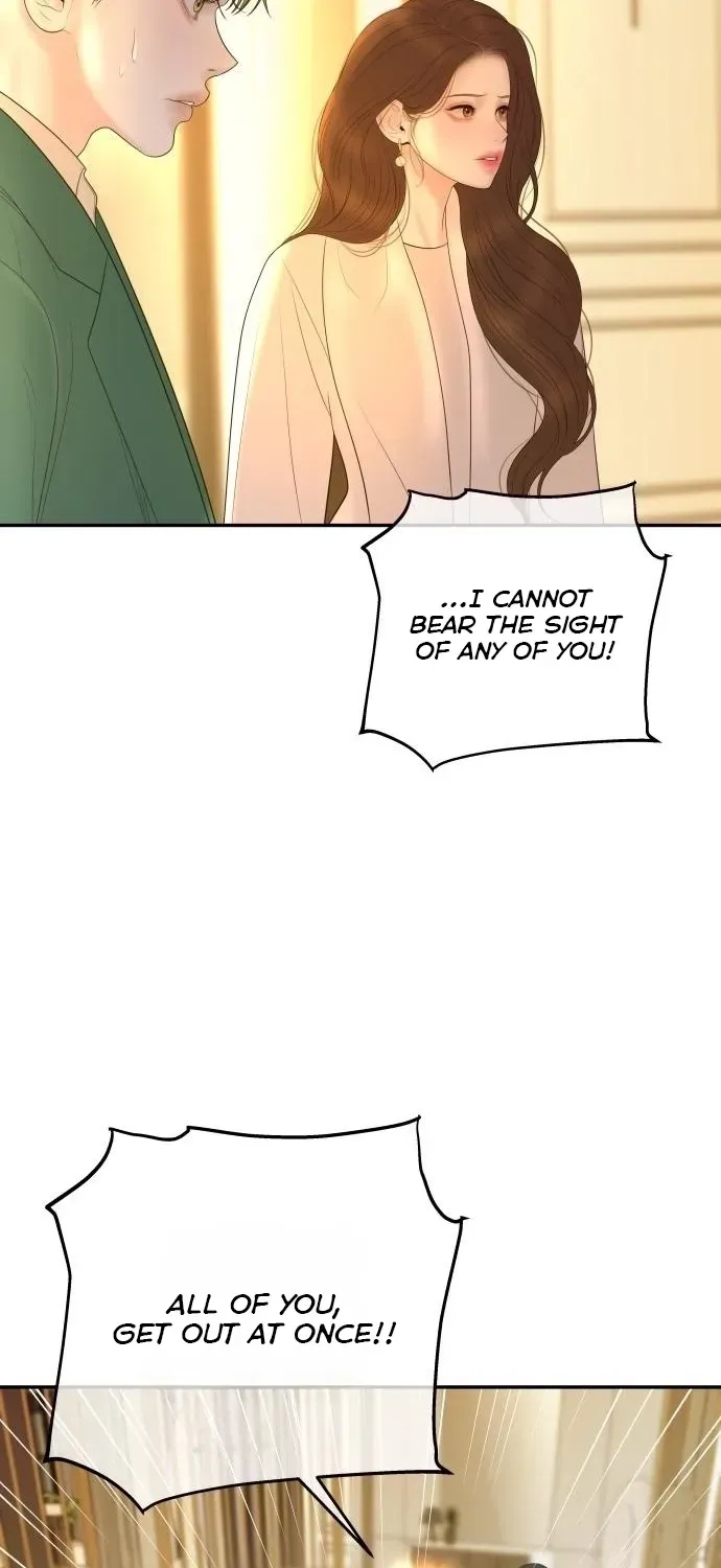 I’ll Marry Your Brother chapter 60 page 12
