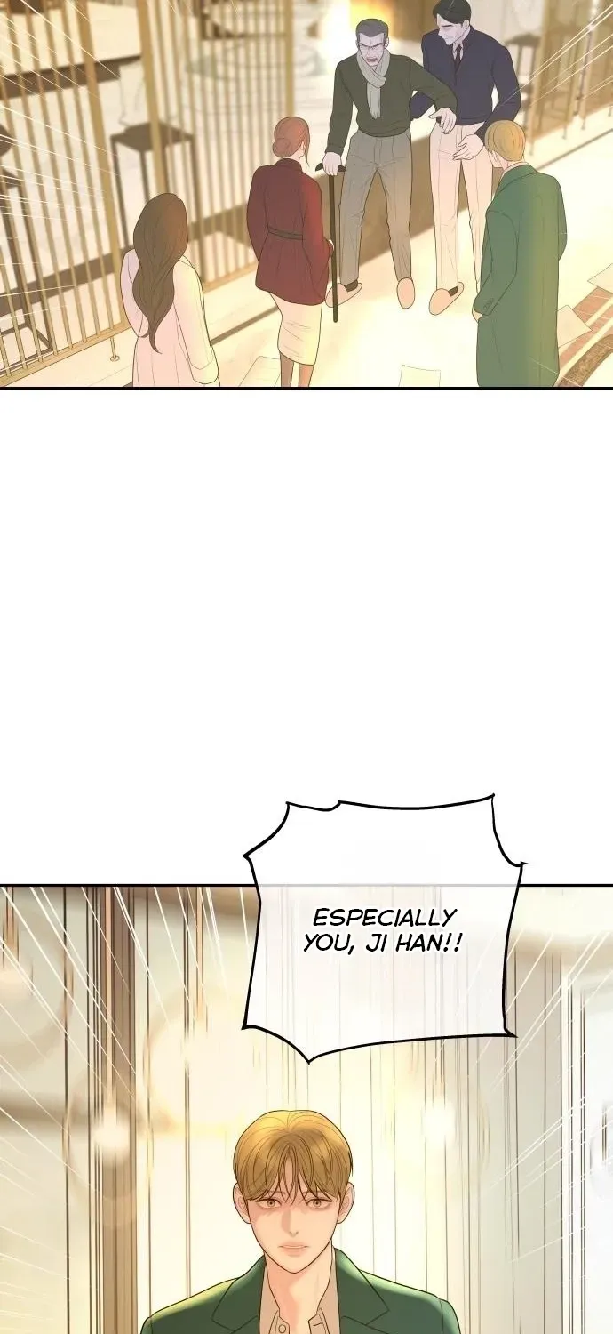 I’ll Marry Your Brother chapter 60 page 13