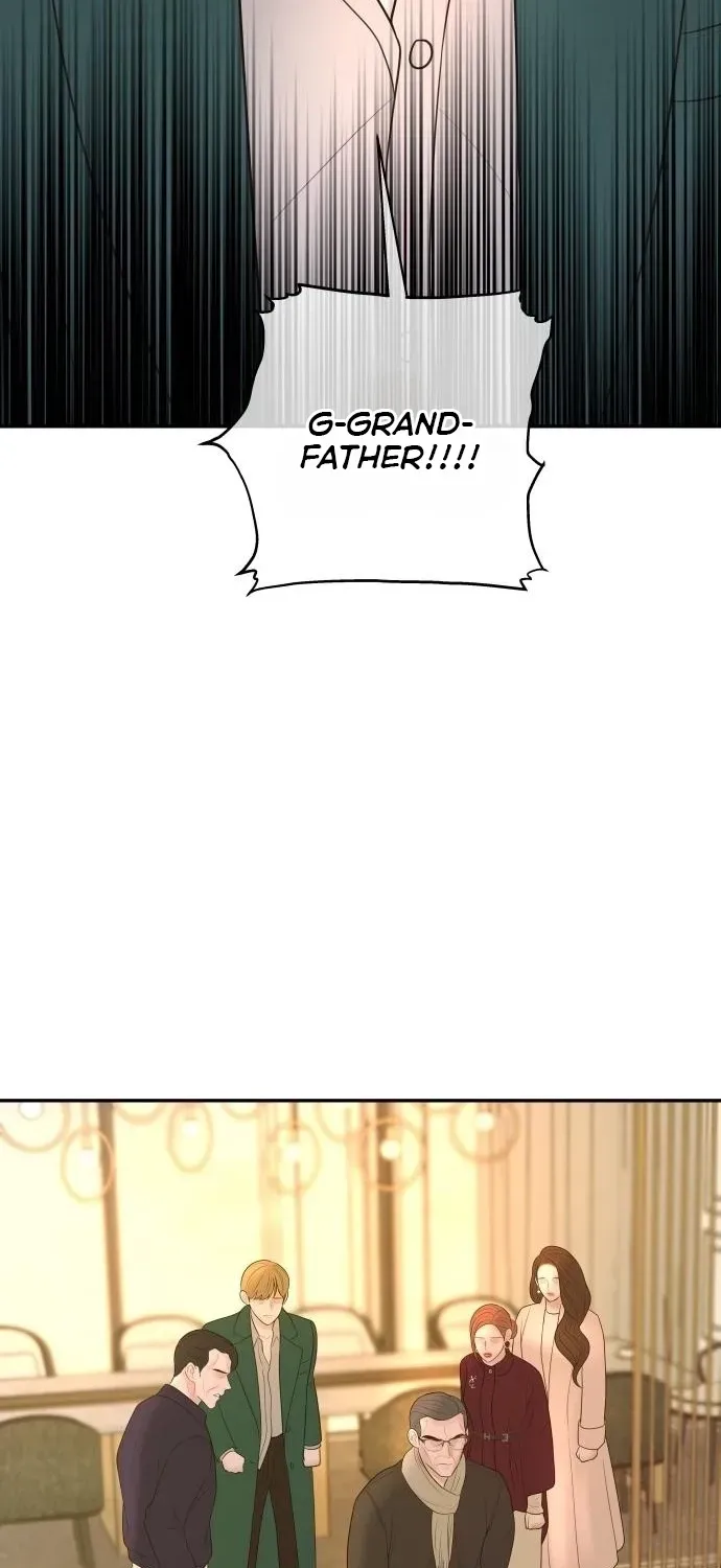 I’ll Marry Your Brother chapter 60 page 17