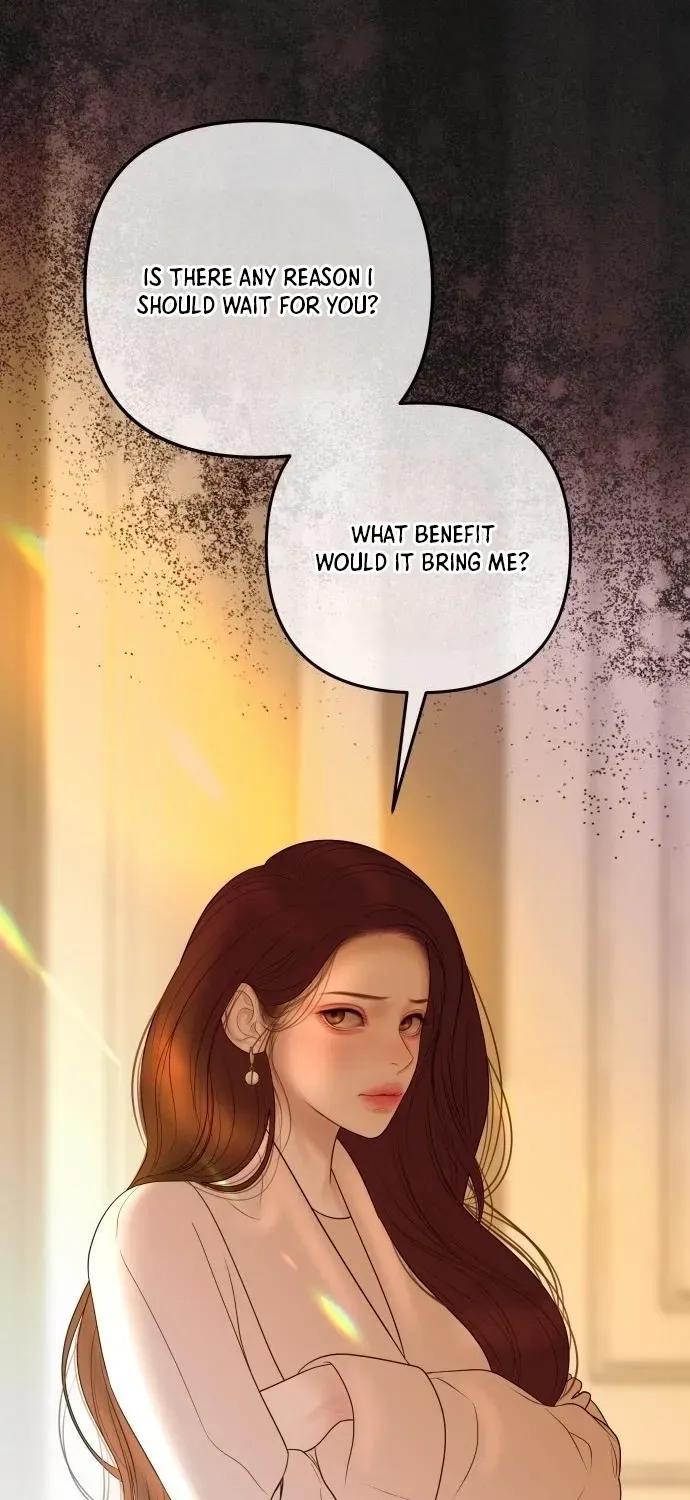 I’ll Marry Your Brother chapter 60 page 26