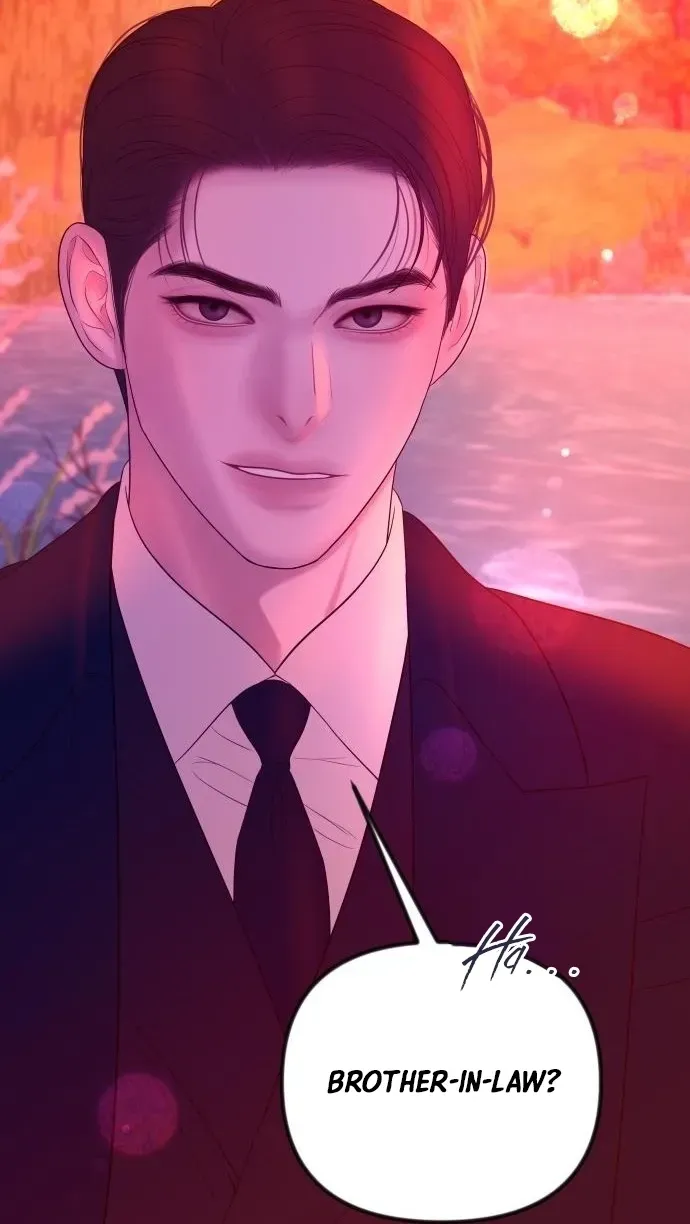 I’ll Marry Your Brother chapter 60 page 70