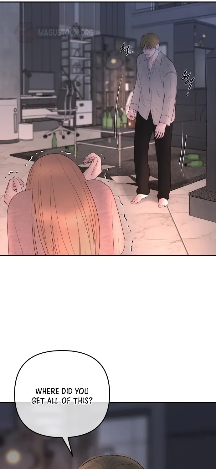 I’ll Marry Your Brother chapter 61 page 16