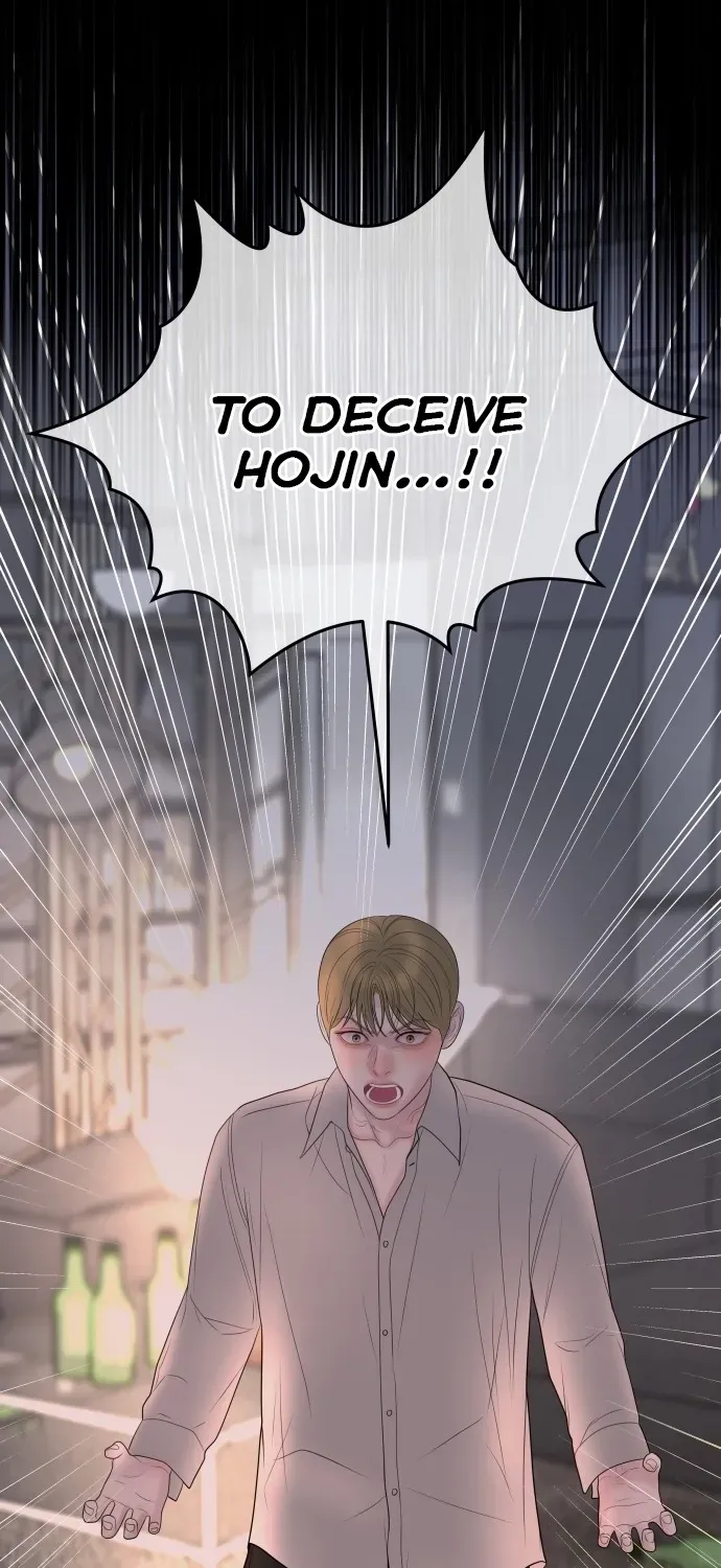 I’ll Marry Your Brother chapter 61 page 19