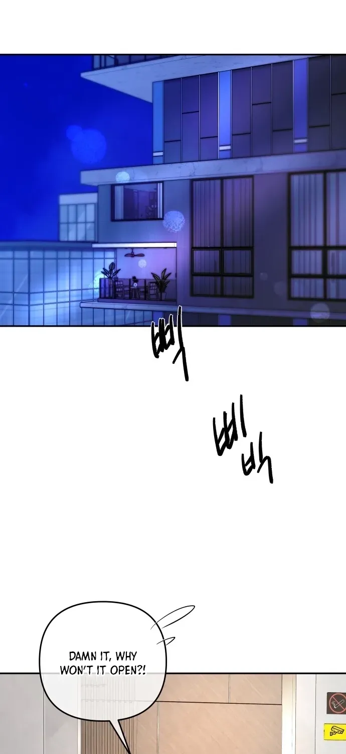 I’ll Marry Your Brother chapter 61 page 2