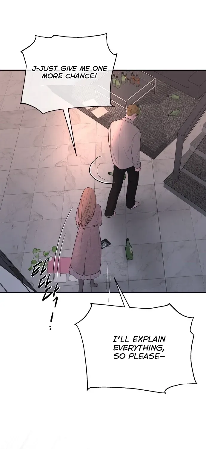 I’ll Marry Your Brother chapter 61 page 21
