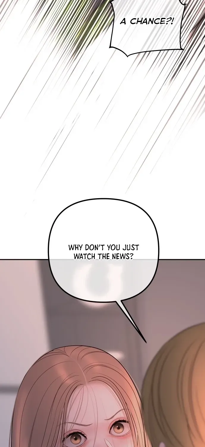 I’ll Marry Your Brother chapter 61 page 24
