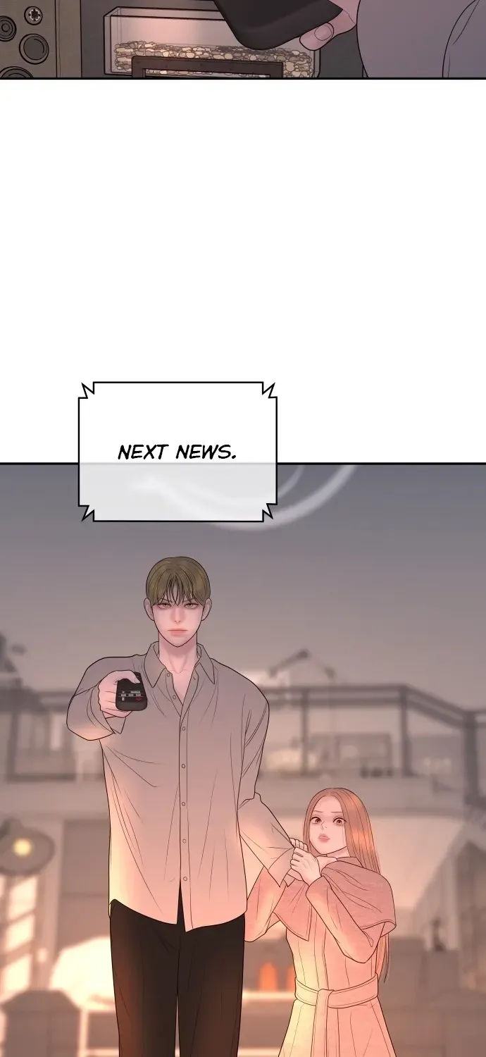 I’ll Marry Your Brother chapter 61 page 27