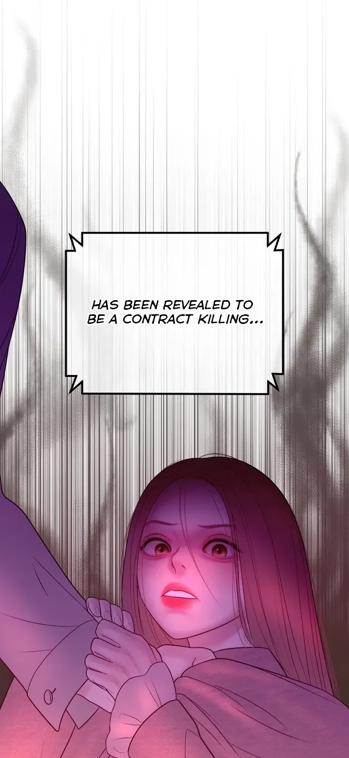 I’ll Marry Your Brother chapter 61 page 29