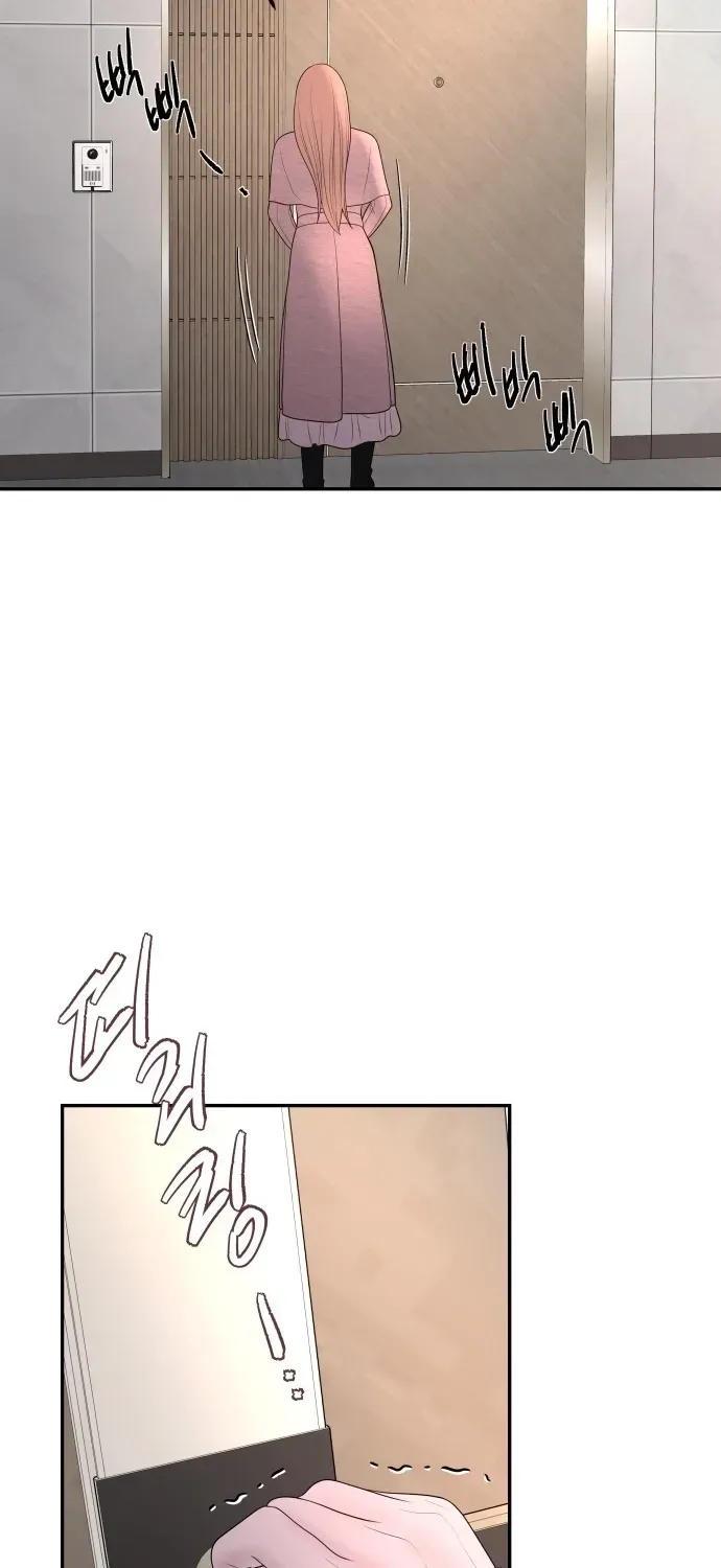 I’ll Marry Your Brother chapter 61 page 3