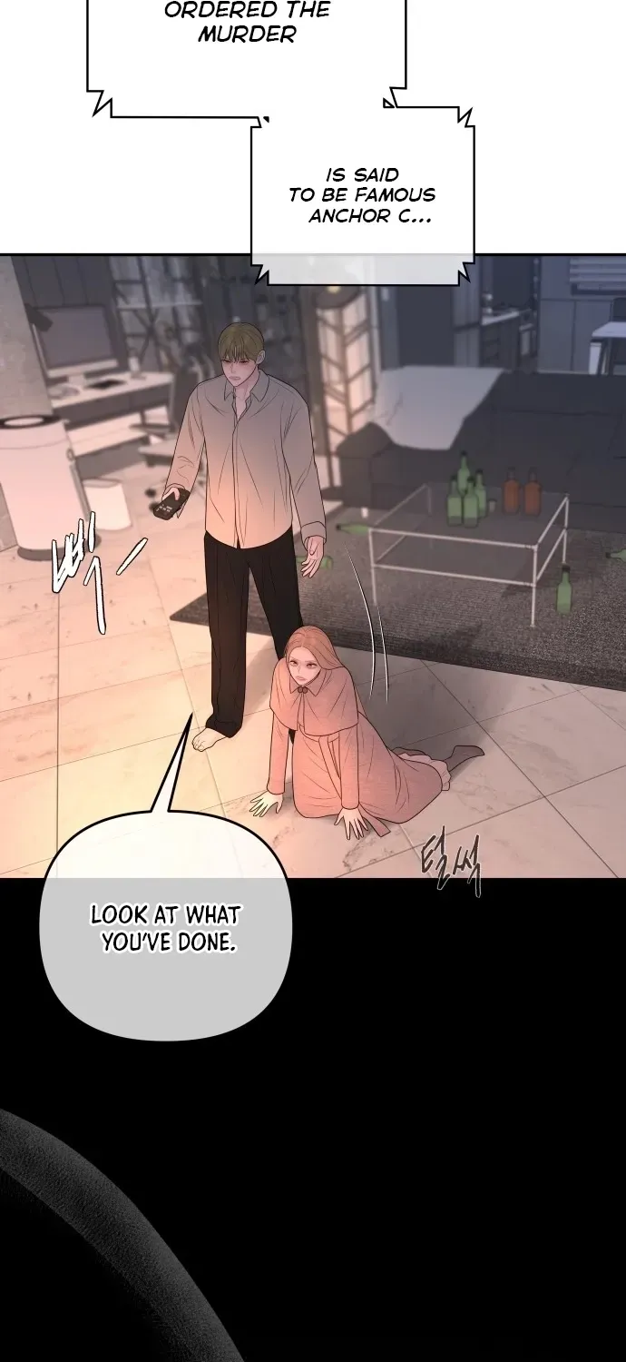 I’ll Marry Your Brother chapter 61 page 31