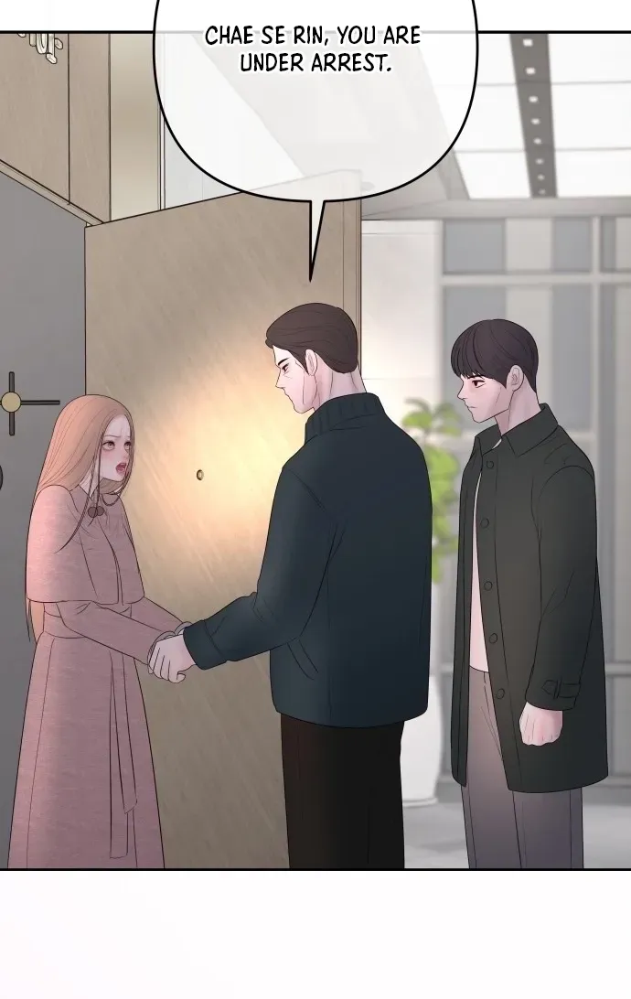 I’ll Marry Your Brother chapter 61 page 43