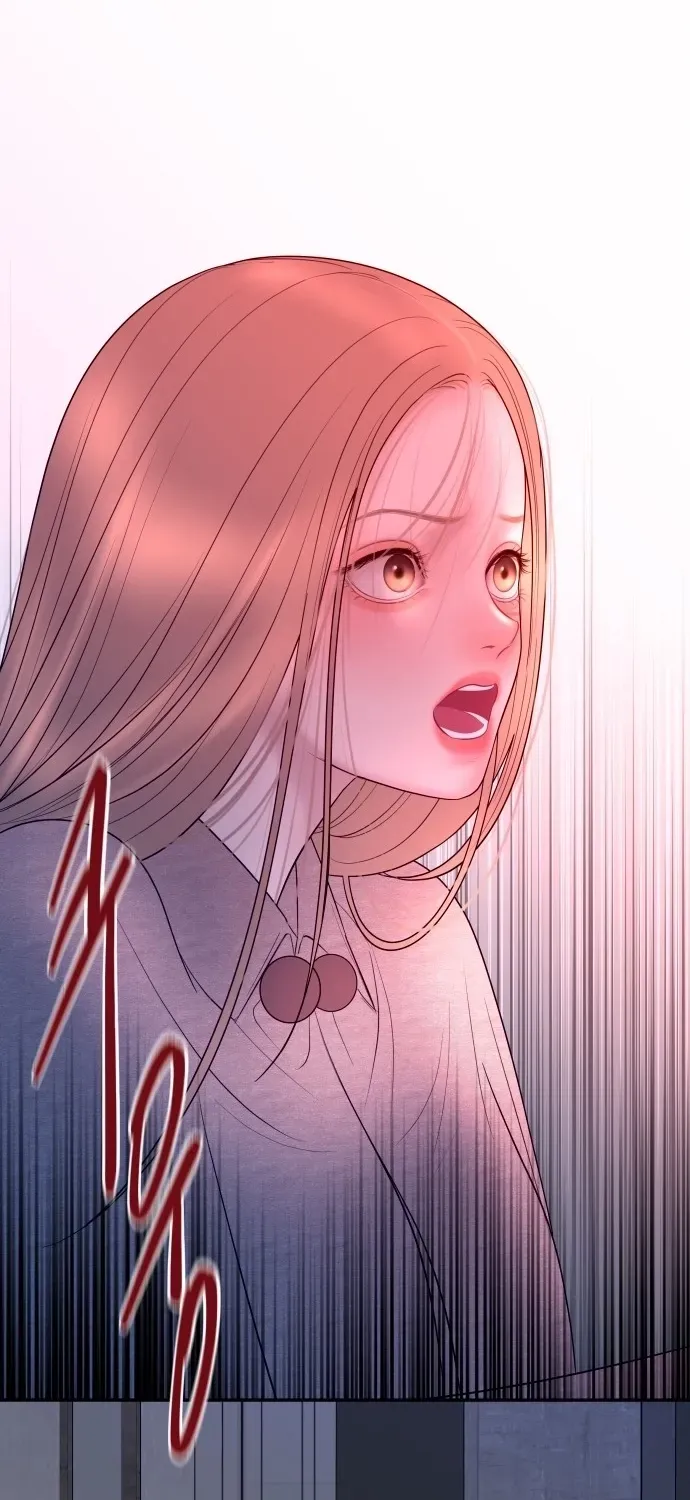 I’ll Marry Your Brother chapter 61 page 44