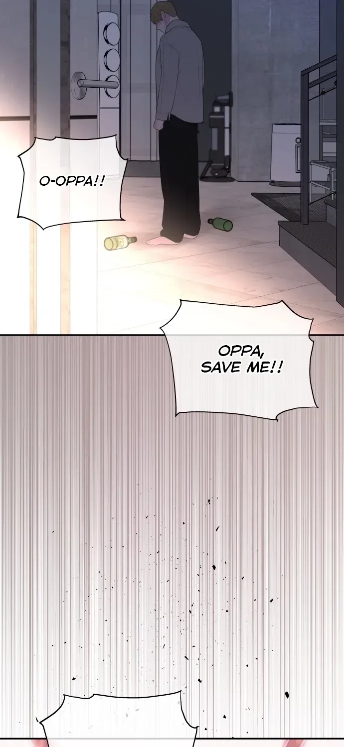 I’ll Marry Your Brother chapter 61 page 45