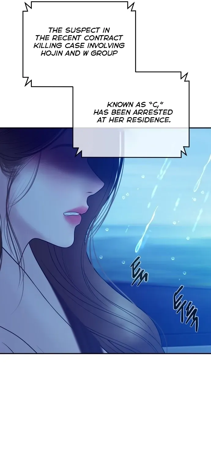 I’ll Marry Your Brother chapter 61 page 49