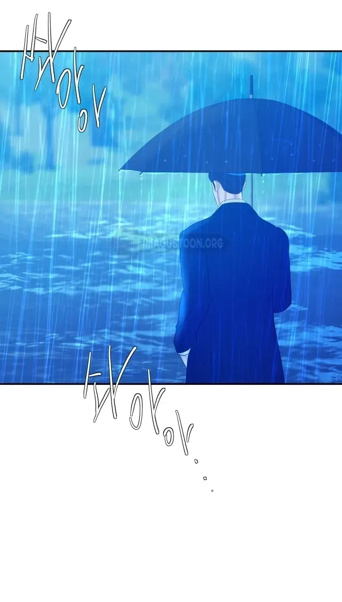 I’ll Marry Your Brother chapter 61 page 58