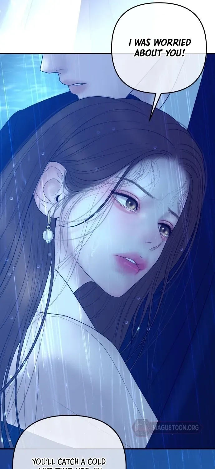 I’ll Marry Your Brother chapter 61 page 69