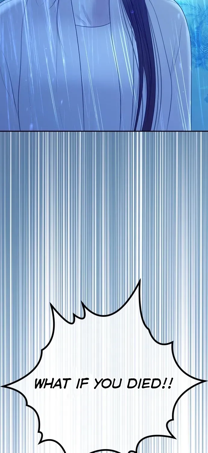 I’ll Marry Your Brother chapter 61 page 74