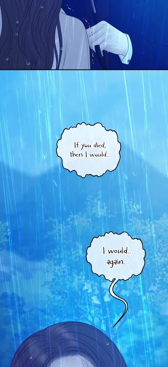 I’ll Marry Your Brother chapter 61 page 76