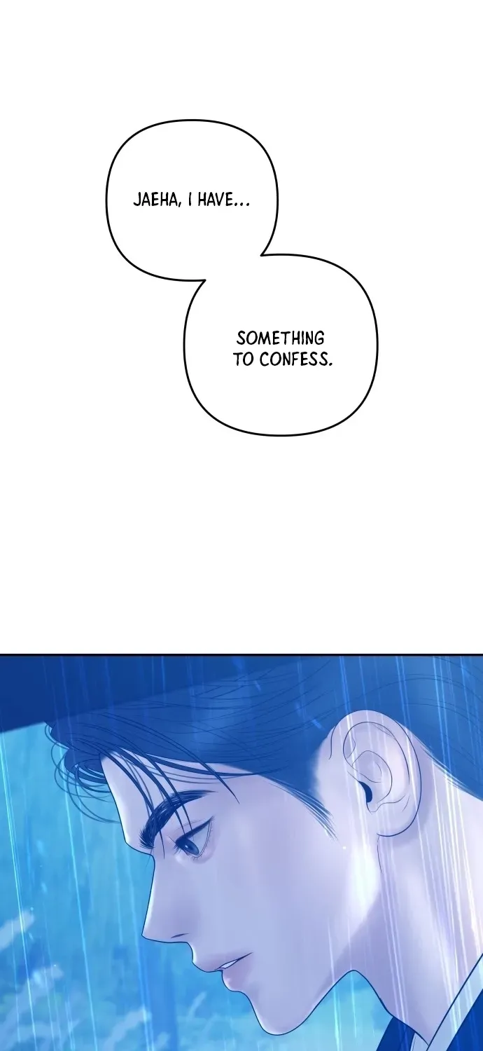I’ll Marry Your Brother chapter 61 page 80