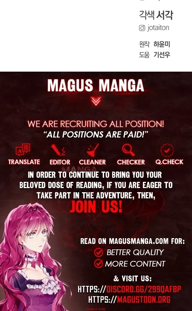 I’ll Marry Your Brother chapter 62 page 101