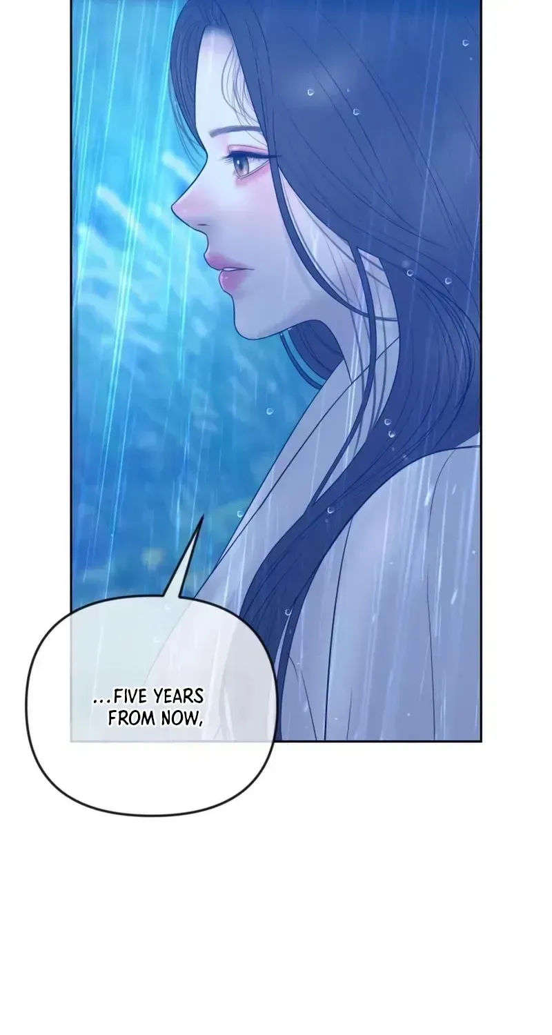 I’ll Marry Your Brother chapter 62 page 13