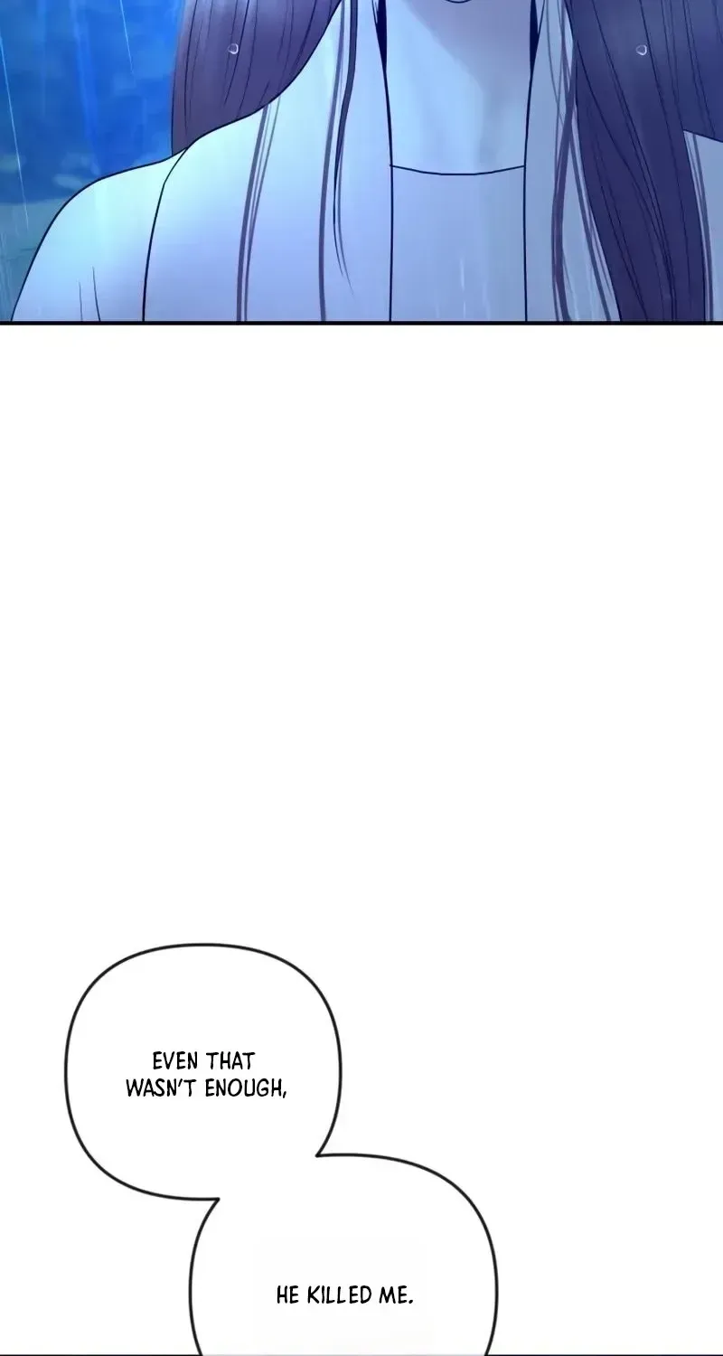 I’ll Marry Your Brother chapter 62 page 25