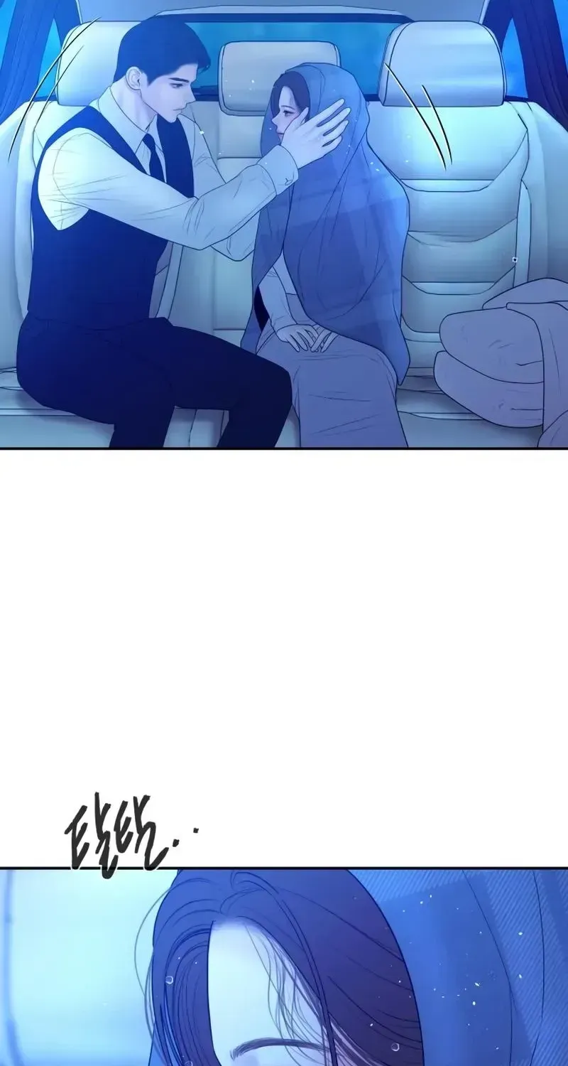 I’ll Marry Your Brother chapter 62 page 47