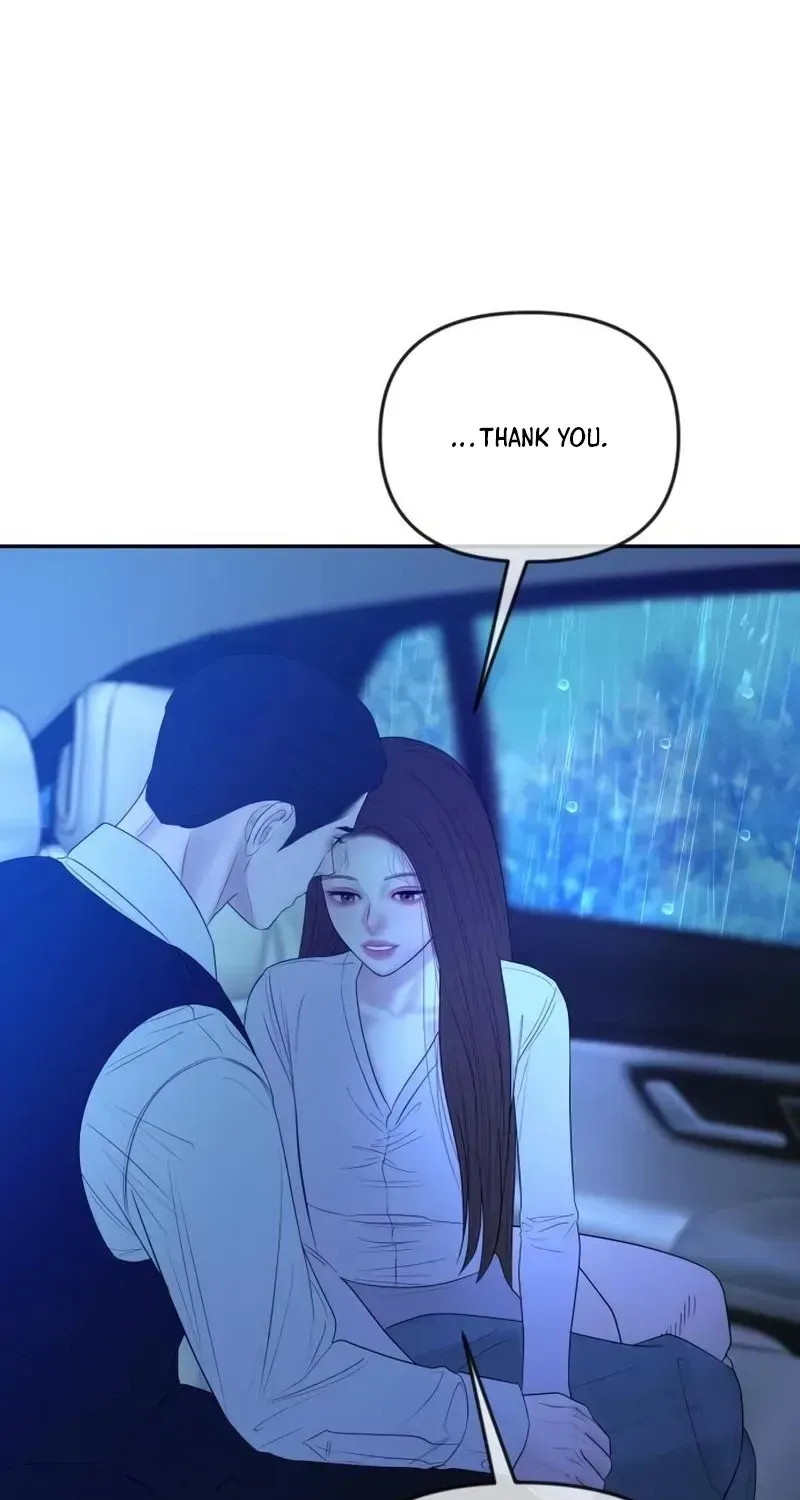 I’ll Marry Your Brother chapter 62 page 69