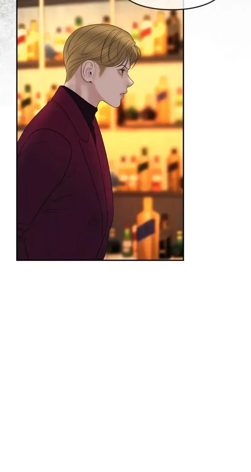 I’ll Marry Your Brother chapter 63 page 105