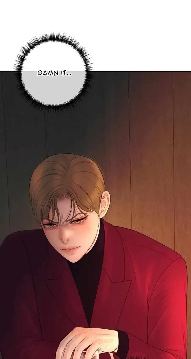I’ll Marry Your Brother chapter 63 page 75