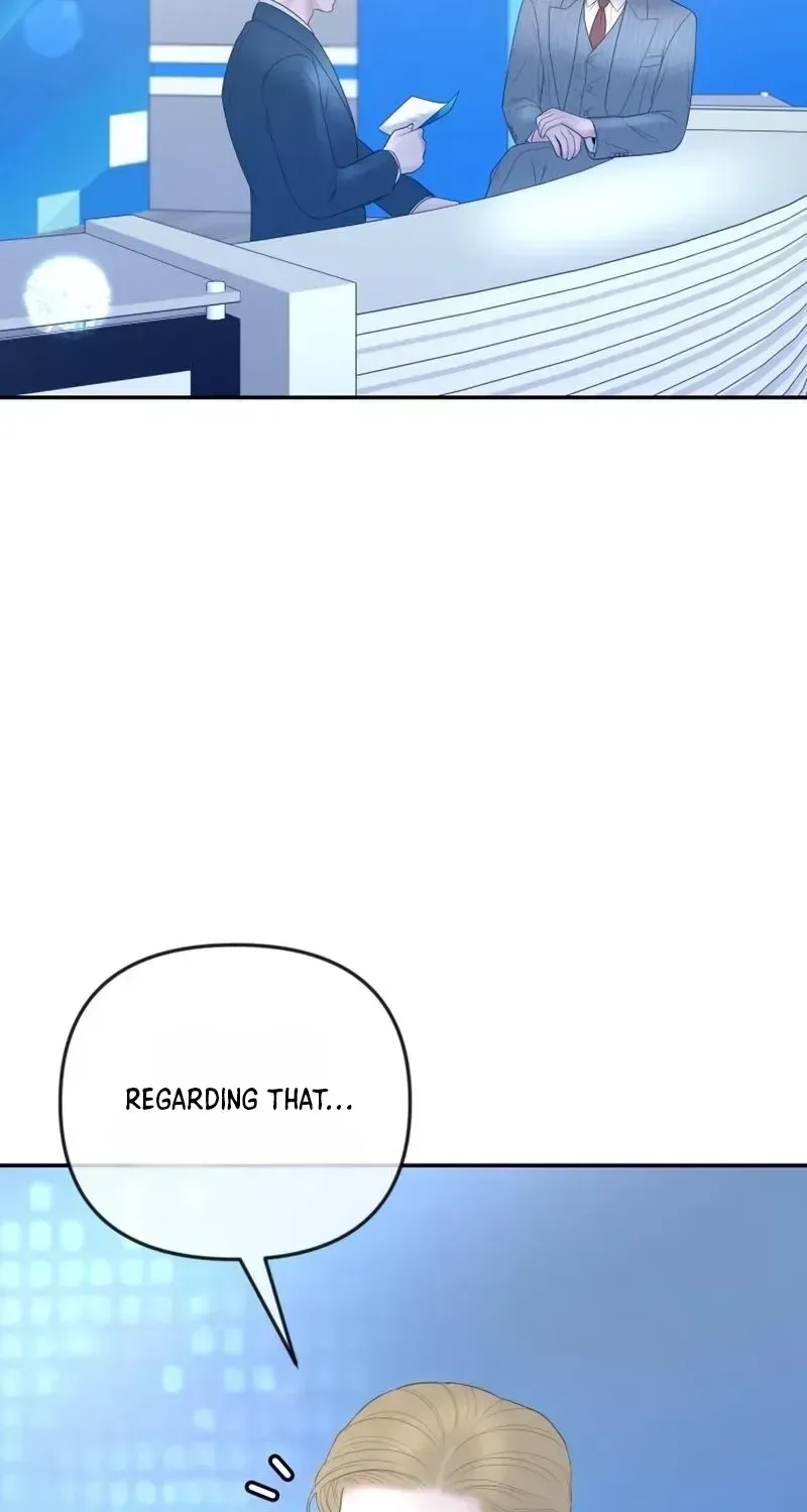 I’ll Marry Your Brother chapter 64 page 13