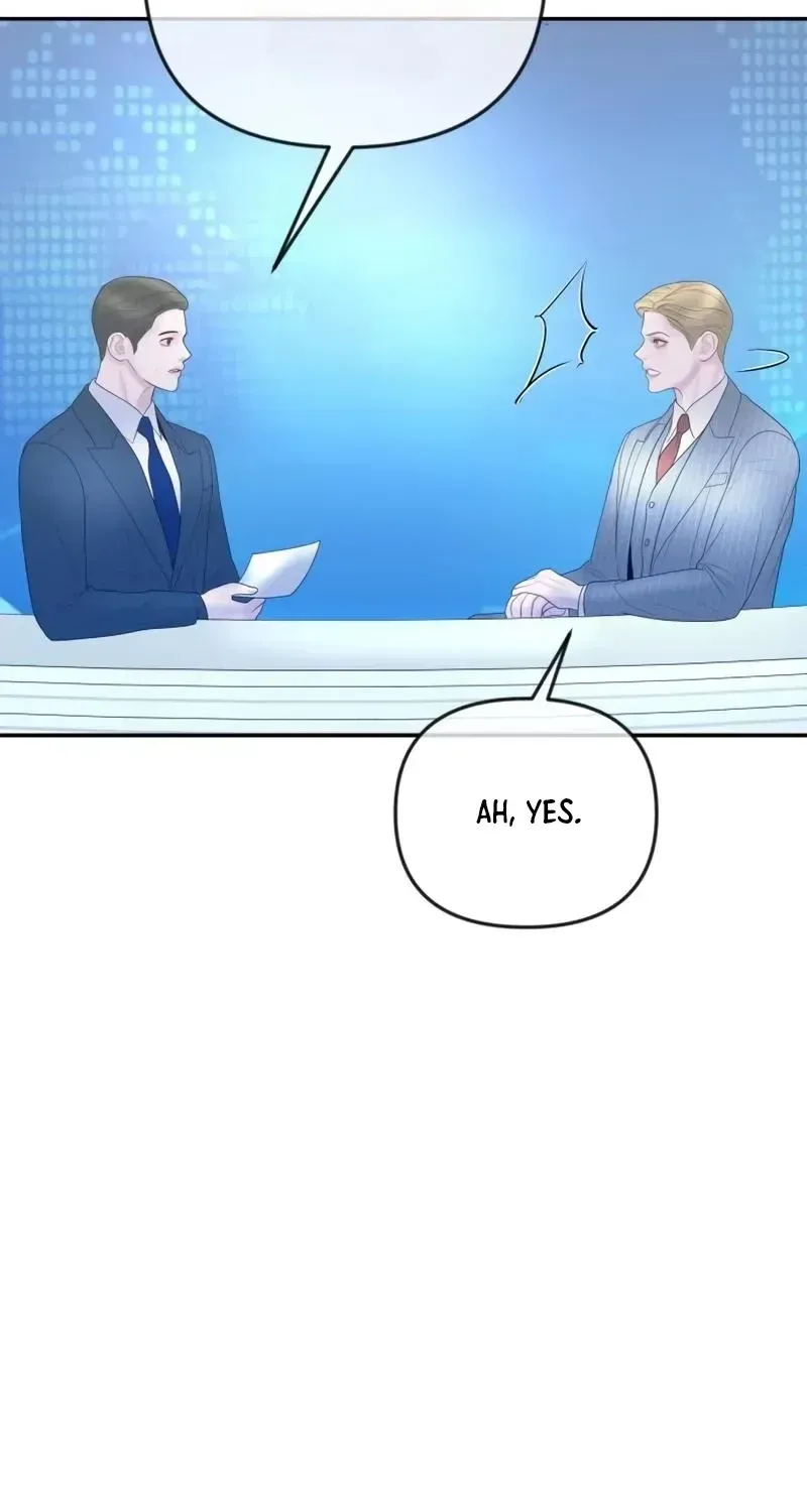 I’ll Marry Your Brother chapter 64 page 17