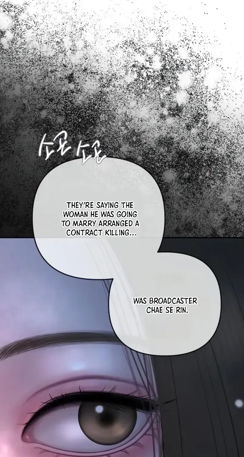 I’ll Marry Your Brother chapter 64 page 19