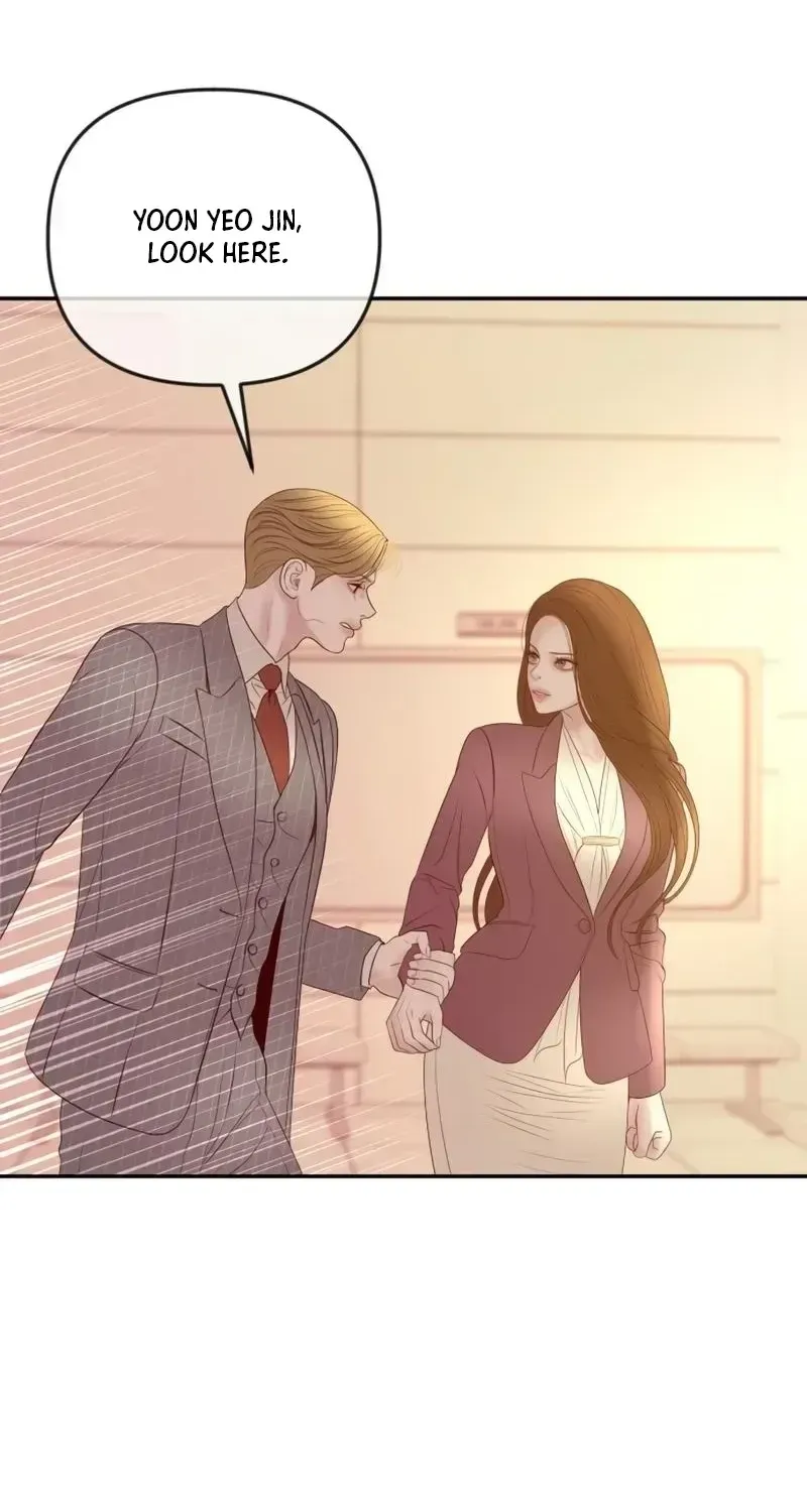 I’ll Marry Your Brother chapter 64 page 62