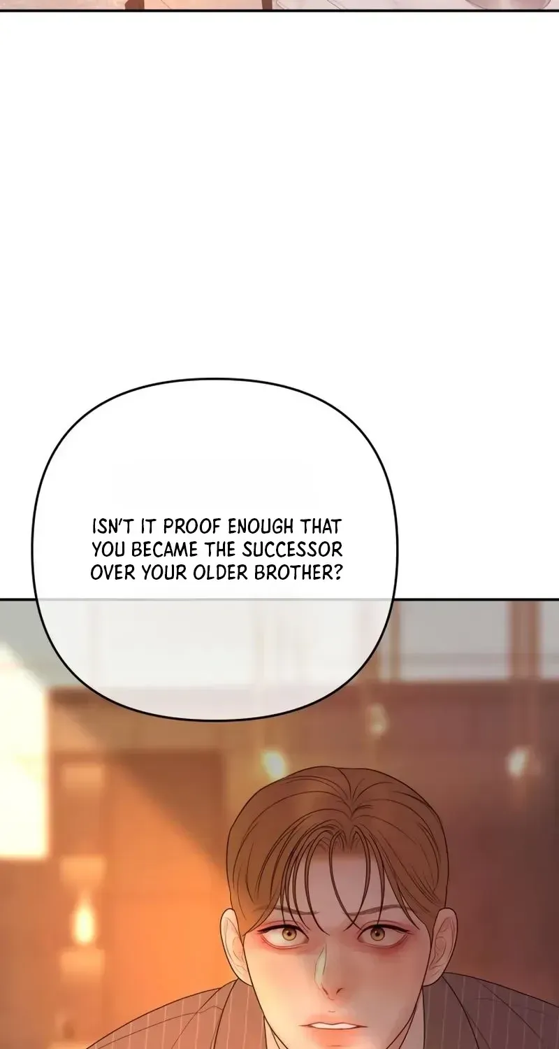 I’ll Marry Your Brother chapter 65 page 23