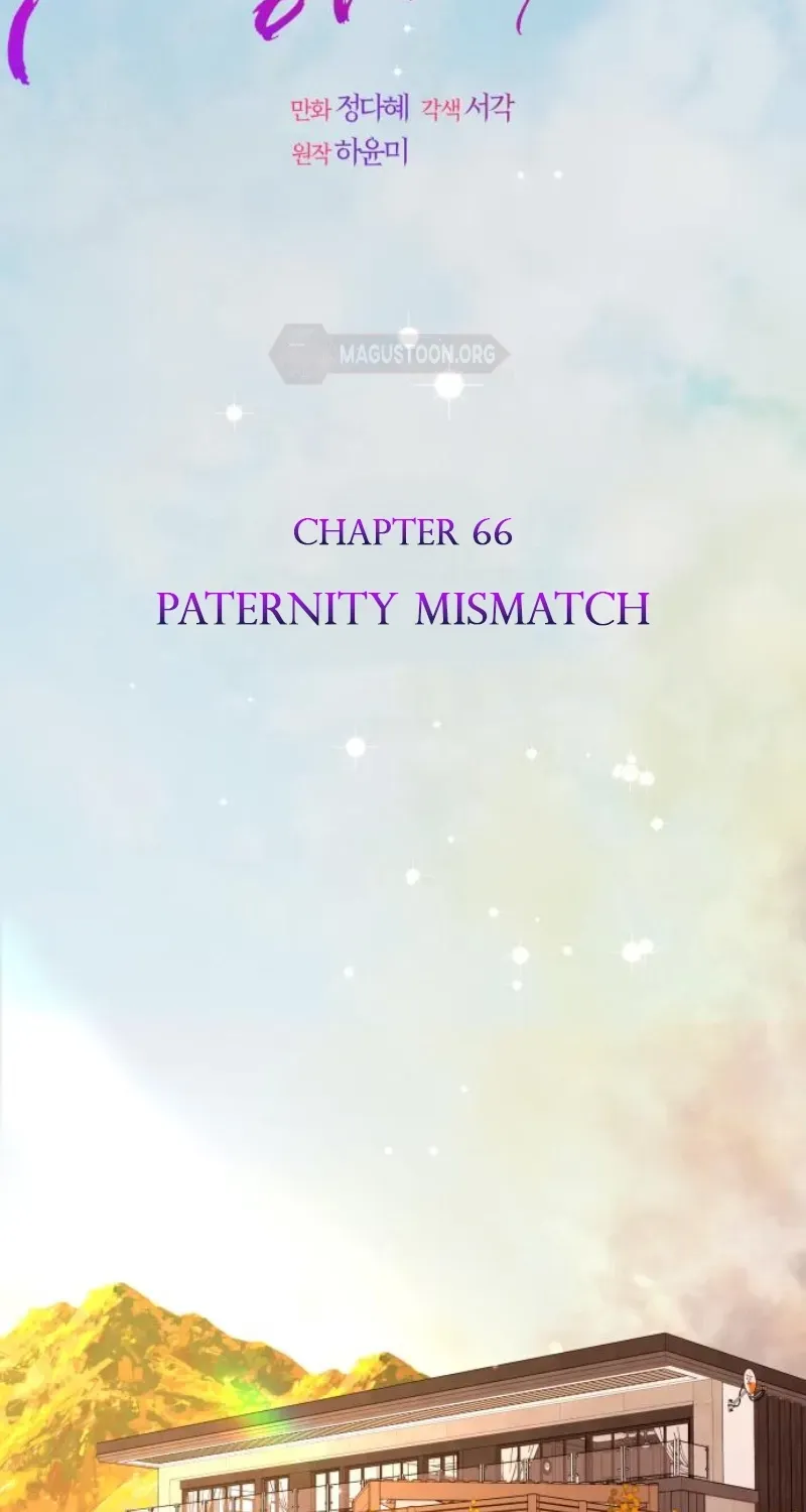 I’ll Marry Your Brother chapter 66 page 13