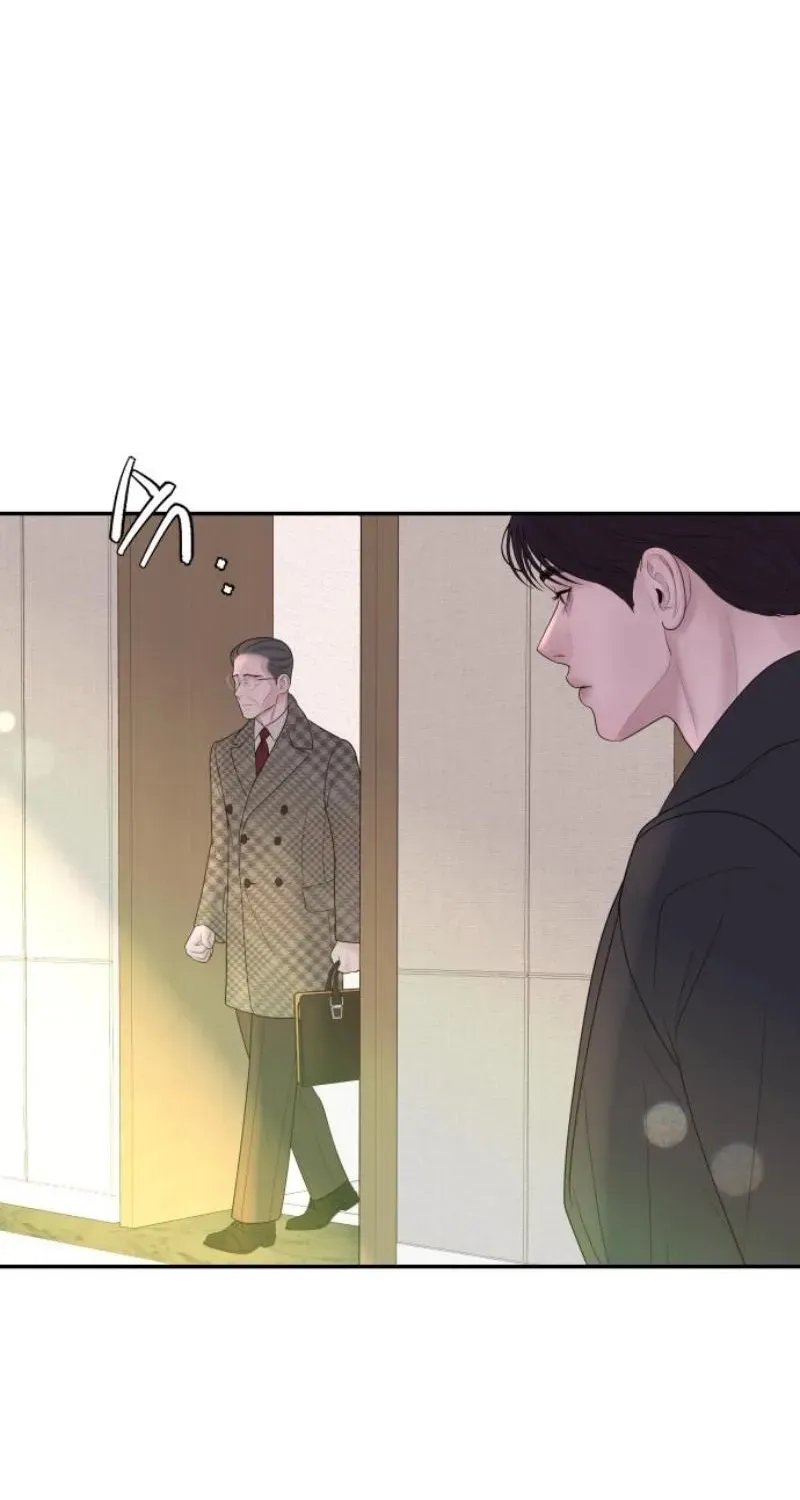 I’ll Marry Your Brother chapter 66 page 17