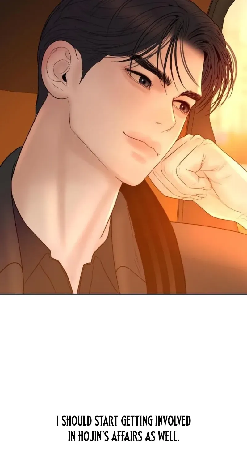 I’ll Marry Your Brother chapter 66 page 57