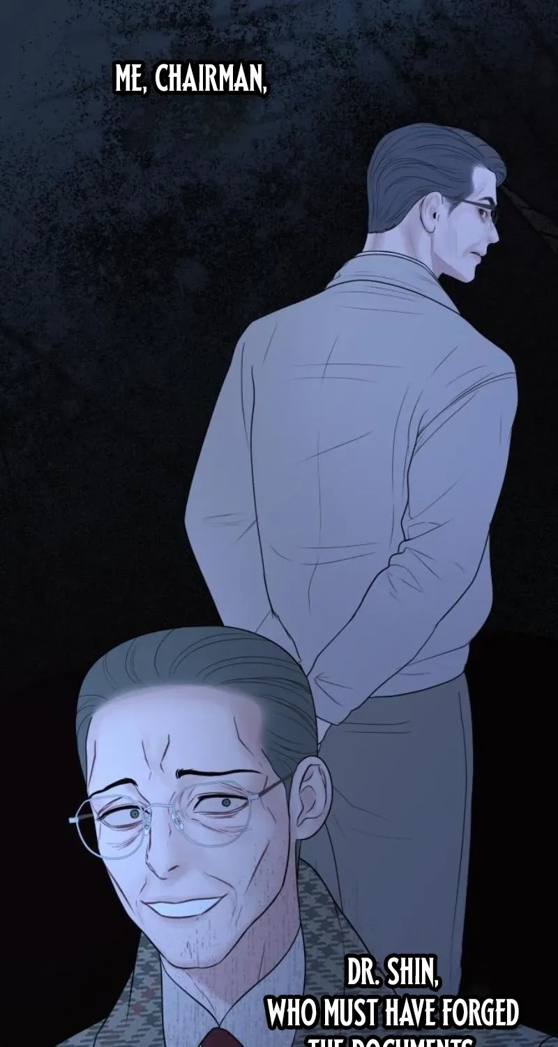 I’ll Marry Your Brother chapter 66 page 83