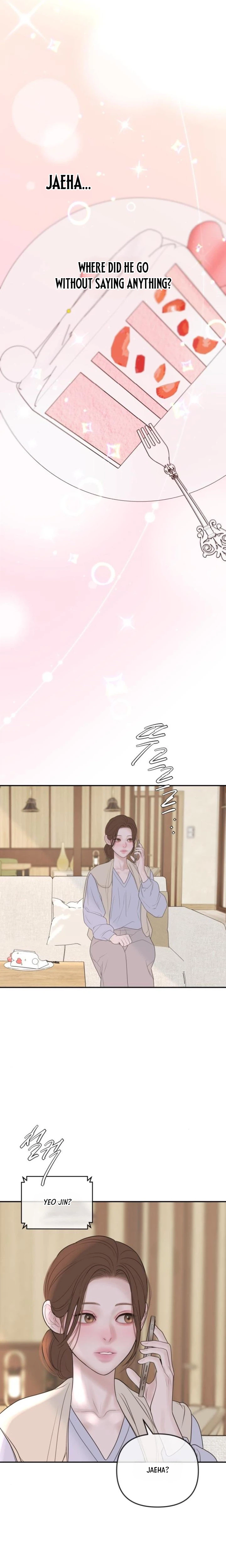 I’ll Marry Your Brother chapter 70 page 17