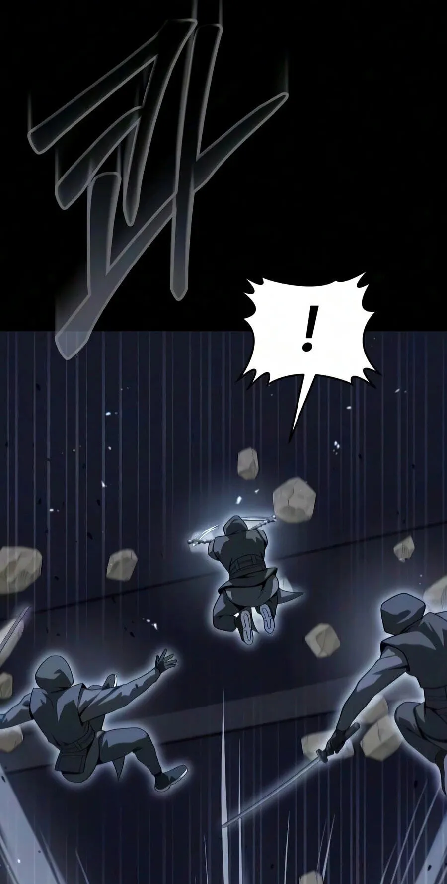 Steel-Eating Player chapter 106 page 78